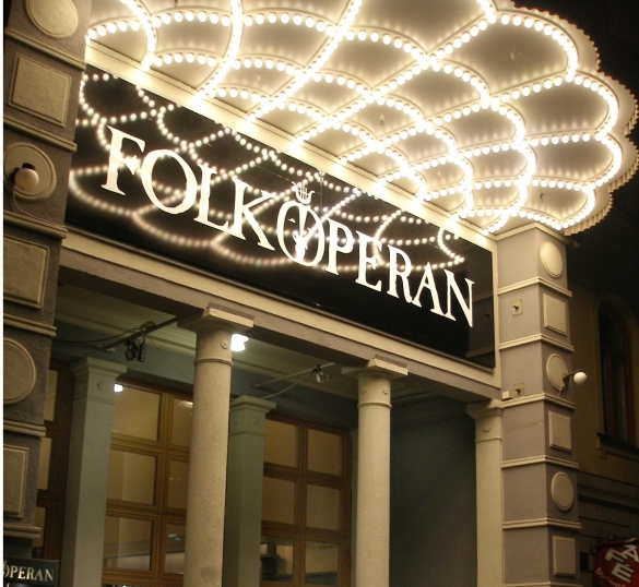 Folkoperans entré i Stockholm. Folkoperans entré i Stockholm.