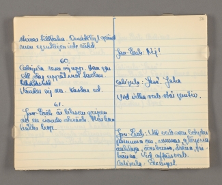 "Mr. Widgren does not seem to have done his homework."