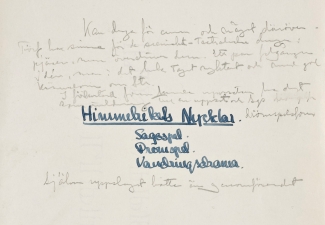 Essay title with the instructor's notes in pencil: 'superior cum laude material'.