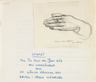 First page of the script.